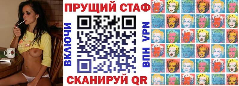 Купить наркотик аптеки Сатка Канабис COCAIN ГАШИШ