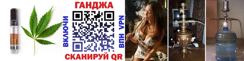 купить наркотики сайты  Сатка  Еда ТГК марихуана 