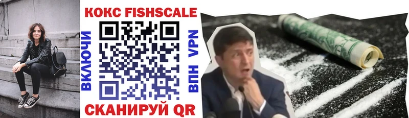Cocaine Колумбийский  наркотики  Сатка 