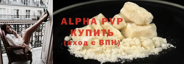 винт Алзамай