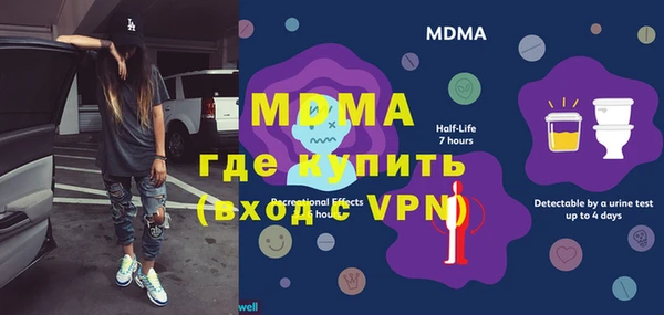 ECSTASY Алексеевка