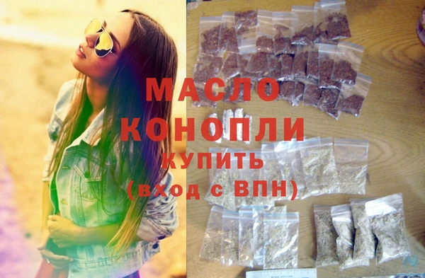 марки lsd Абинск