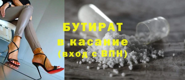 ECSTASY Алексеевка