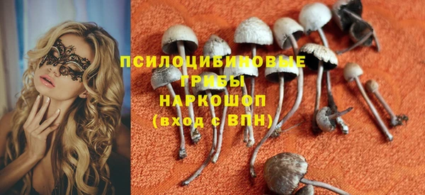 марки lsd Абинск