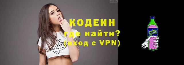 марки lsd Абинск