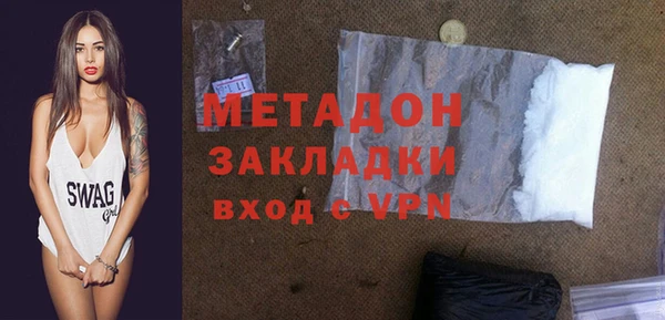 марки lsd Абинск