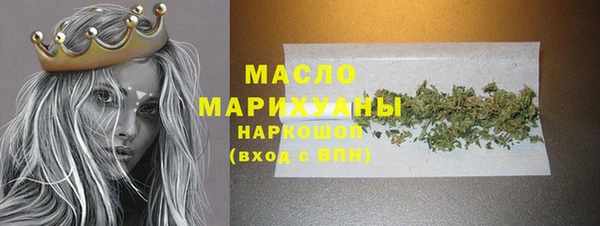 прущие крисы Абаза