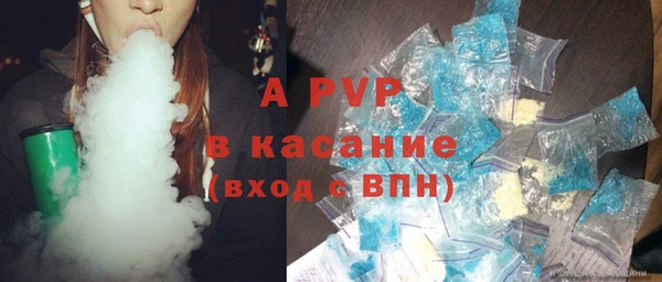 ECSTASY Алексеевка