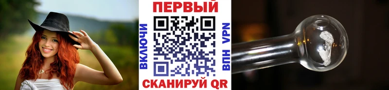 Первитин Methamphetamine Сатка