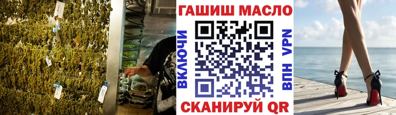 Дистиллят ТГК гашишное масло  Сатка 