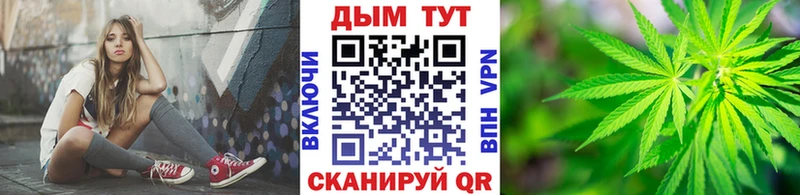 цена   Сатка  Бошки марихуана марихуана 